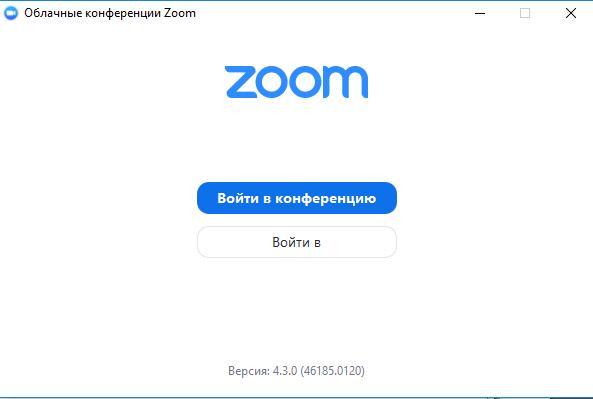 Вход в Zoom